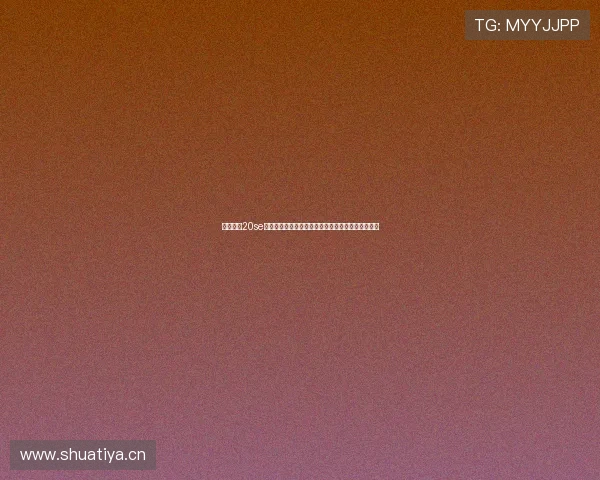 华为畅享20se怎么打开录屏功能详细步骤与实用技巧指南全面解析