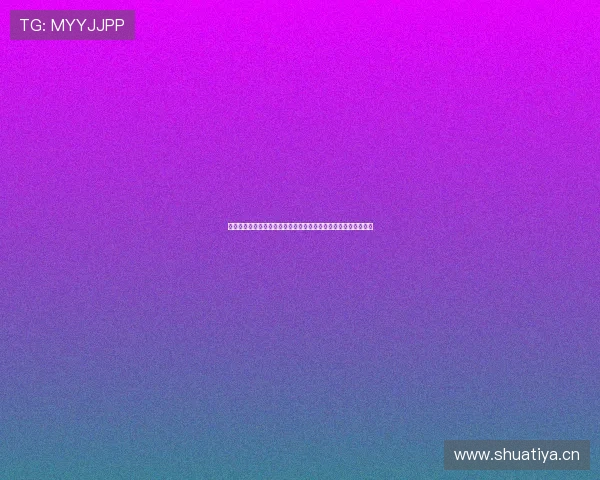 体育直播浏览器引领多赛事高清流畅观赛新体验智能互动平台推荐