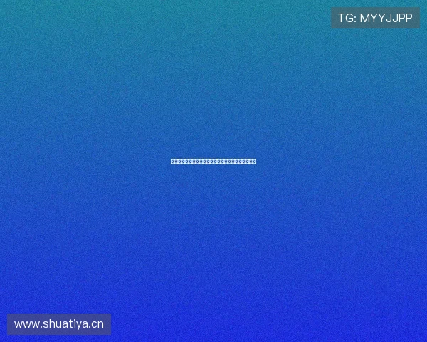 斗球直播全新体验实时观看精彩赛事互动分享热血瞬间